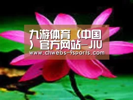 产品名称五