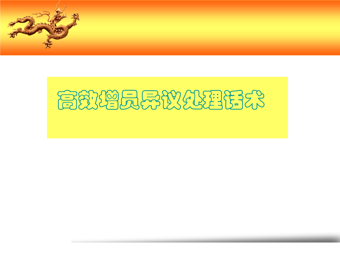九游体育