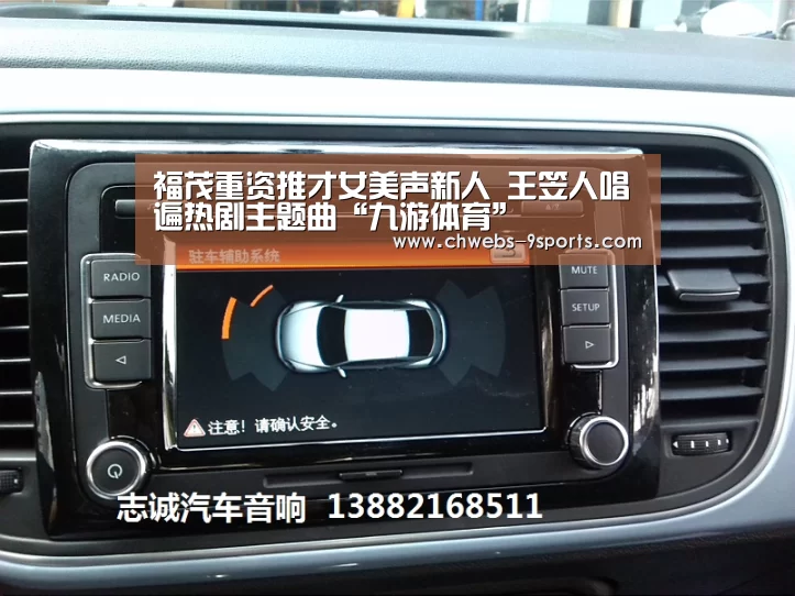 九游体育