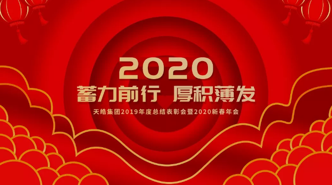 九游体育