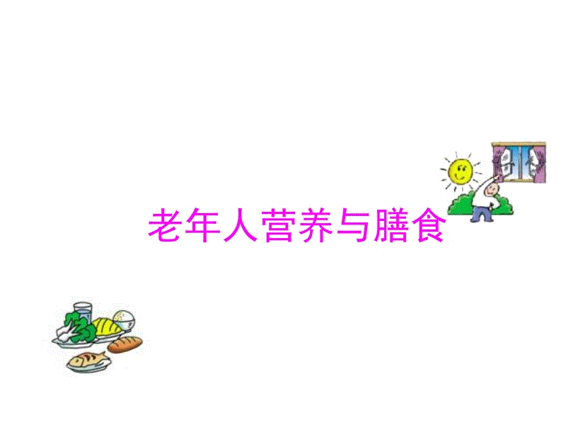 九游体育