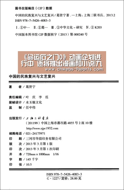 九游体育