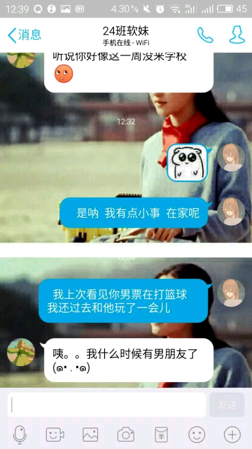 九游体育-小贝遭英国名嘴痛斥:世界上最大的哗众取宠者(图2) 九游体育