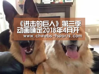 九游体育
