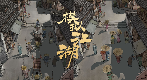 九游体育