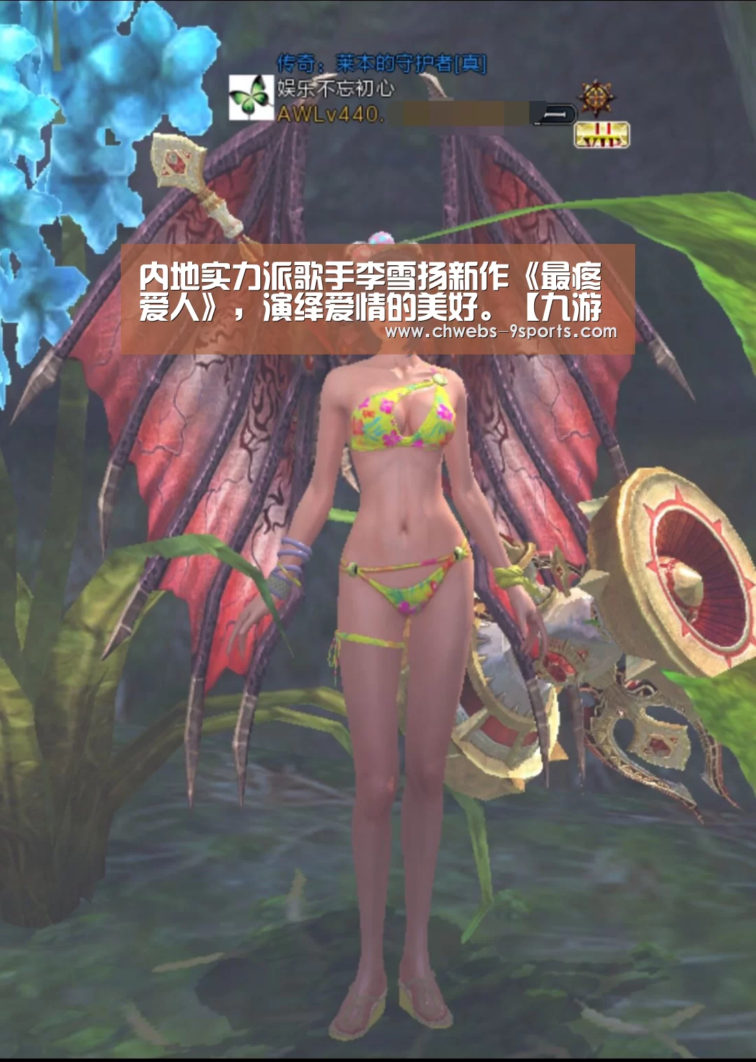 九游体育